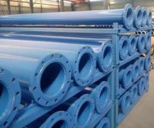 给排水内外草莓视频APP官方下载_多领域草莓视频APP官方下载