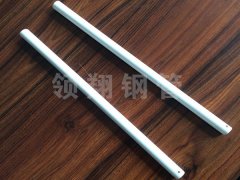 给排水内外草莓视频APP官方下载