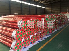 消防专用内外草莓视频APP官方下载