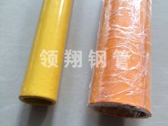 天燃气草莓视频APP官方下载道