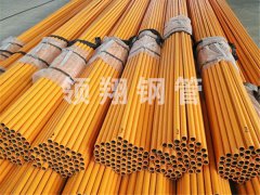 天燃气草莓视频APP官方下载道